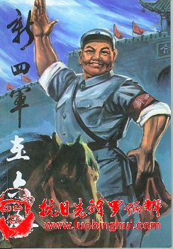 201309151005283374