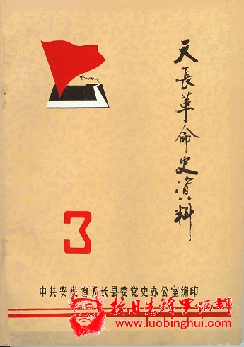 201309151005409386