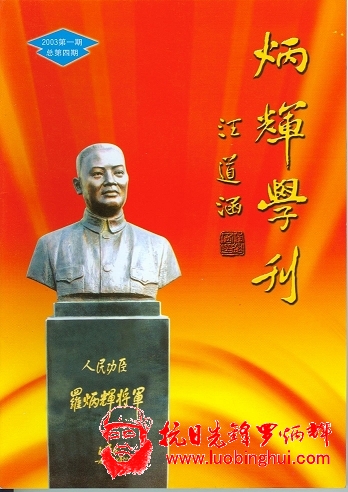 201309151005451840