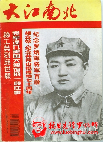 201309151005527922