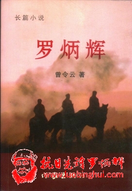 201309151006074022