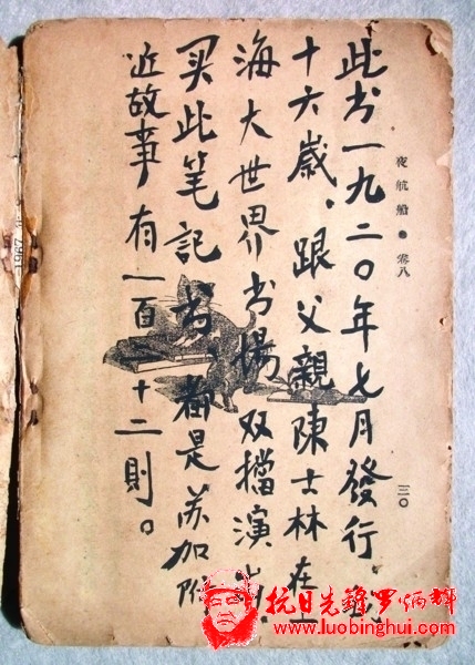 201402162227101613