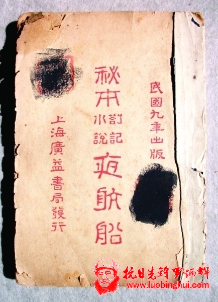 201402162227102251