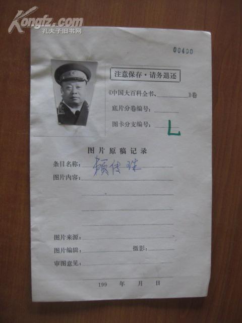 201402162307070608