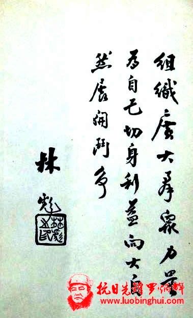 201404261209110821