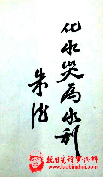 201404261209127898
