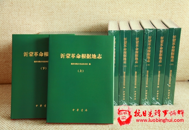 201407052246502867