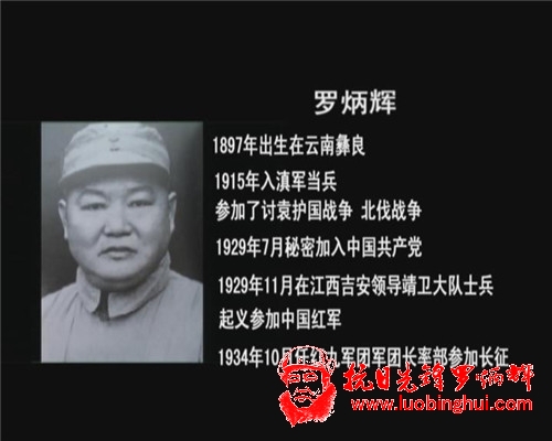 201408031556475347