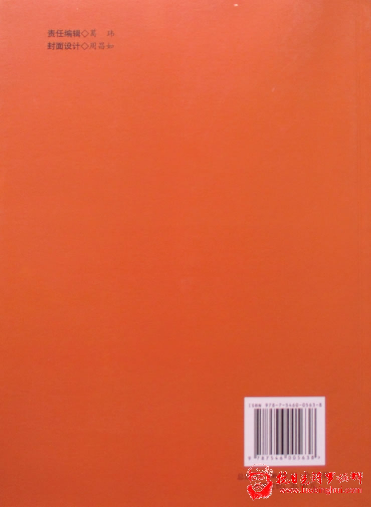 201410121011352729