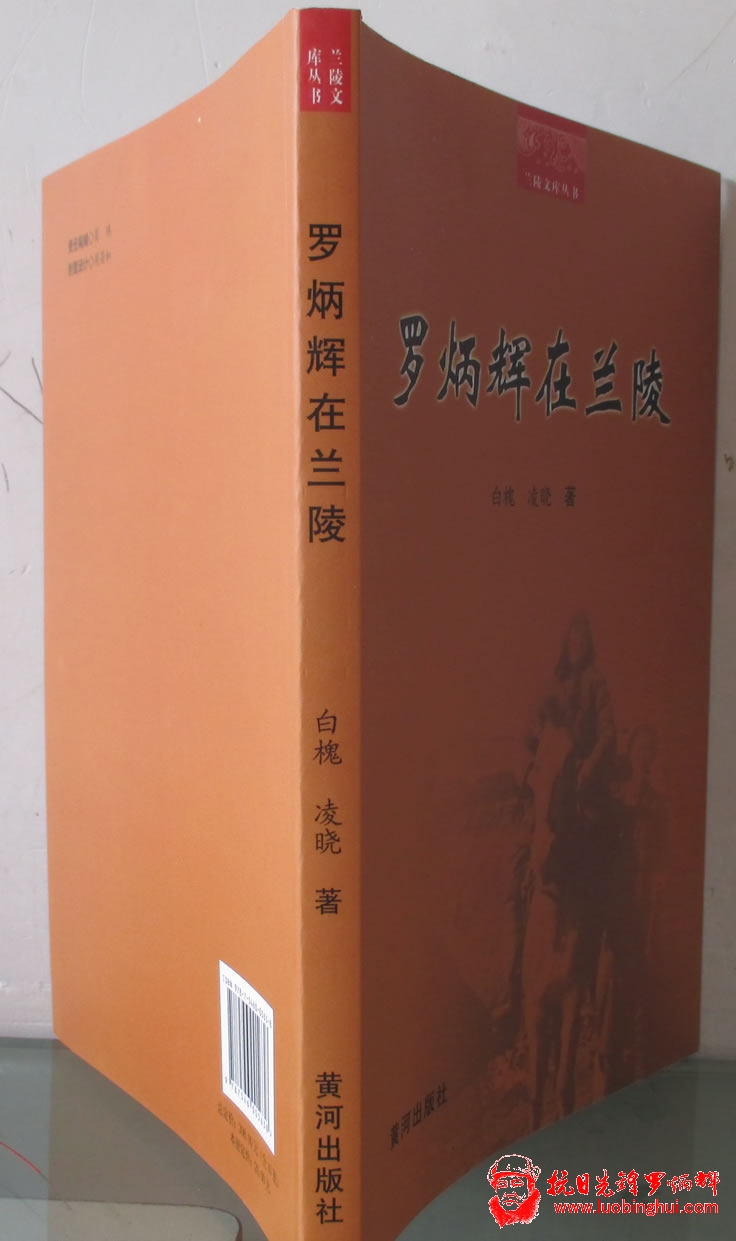 201410121011385196