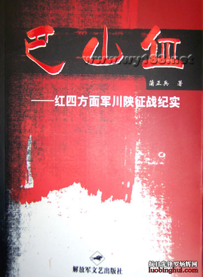 20051221211653804