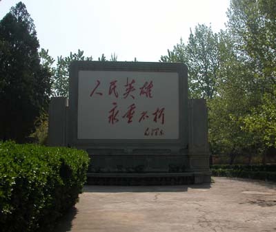 20060113010805765