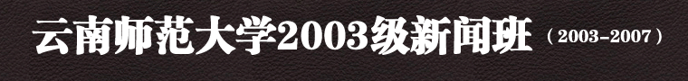 罗炳辉