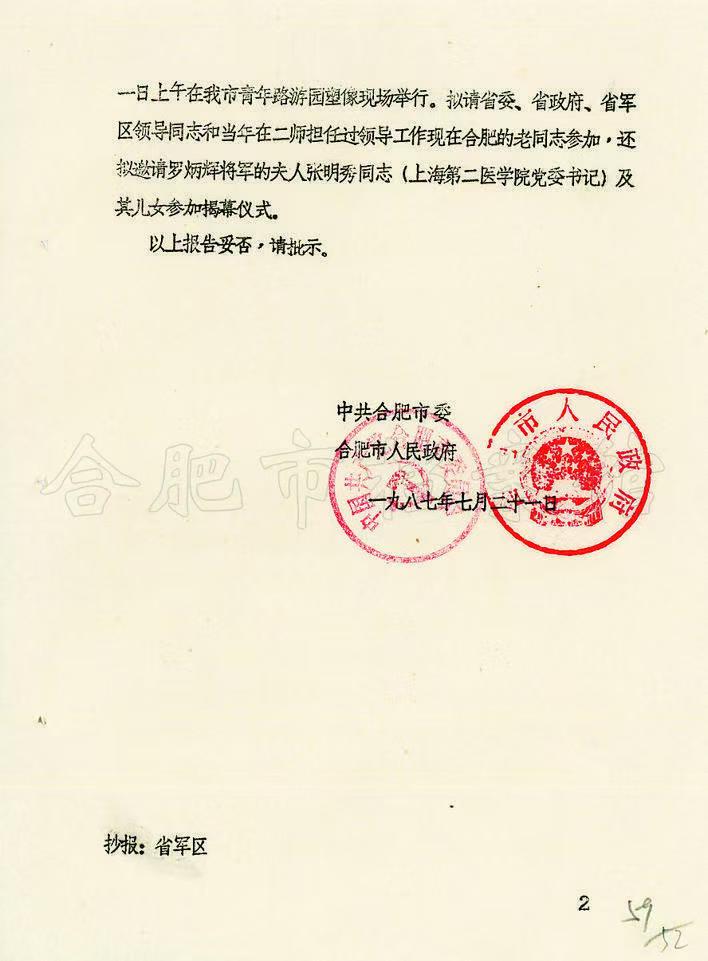 0e35be150d064416824bf17dc3d122d1